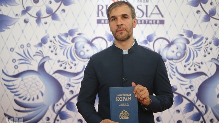 Выдача первой лицензии на издание перевода Корана на русском языке в Иране