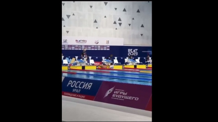 ناکامی عجیب شناگر افغانستانی در مسابقات روسیه