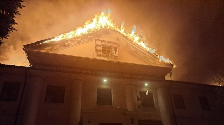 Украина атаковала Донецк кассетными боеприпасами