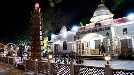 आरएसएस की धमकी के बाद उपन्यास का प्रदर्शन रोका गया