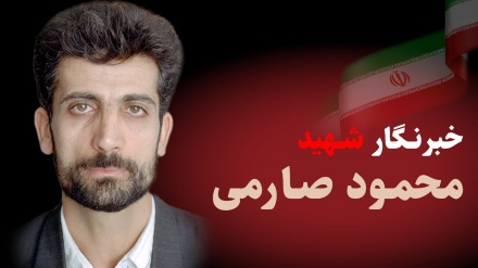 ابعاد پنهان اقدام تروریستی 
