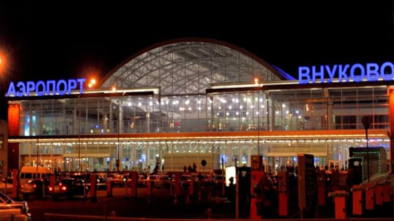«Վնուկովո»-ի օդային տարածքը փակվել է․ պատճառը դեպի Մոսկվա թռչող անօդաչուն է