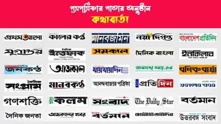 বাংলাদেশে সেনা হস্তক্ষেপের জল্পনা নিয়ে মন্তব্য করবো না: ভারত