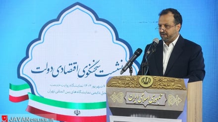 Членство Ирана в БРИКС – конец политики односторонности США