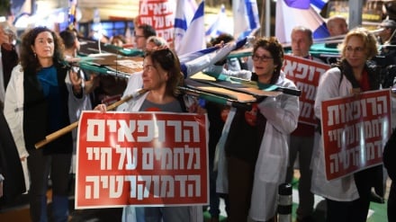 (AUDIO) Riforma giudiziaria di Netanyahu, medici vogliono andarsene da territori occupati