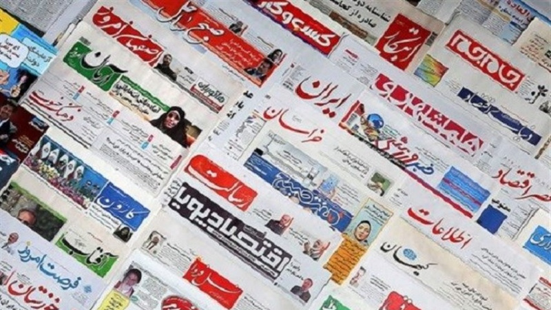 סיום השפעתה של צרפת בניז'ר