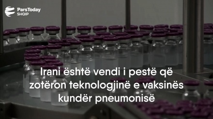 Irani është vendi i pestë që zotëron teknologjinë e vaksinës kundër pneumonisë