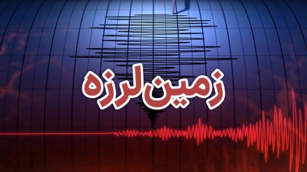 زلزله ۶.۴ ریشتری در افغانستان / زلزله در تاجیکستان هم احساس شد