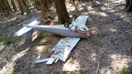 Dua Drone Tempur Ukraina, Ditembak Jatuh di Moskow 