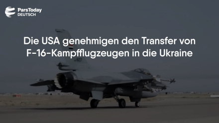 Die USA genehmigen den Transfer von F-16-Kampfflugzeugen in die Ukraine