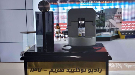 Iran unveils homegrown Cesium-137 radionuclide as fresh nuclear achievement