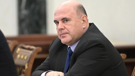 Москва: экономика России адаптировалась к «внешним вызовам»