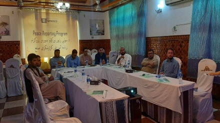 کارگاه آموزشی اتحادیه ملی خبرنگاران افغانستان در جلال آباد