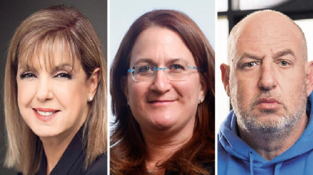 פורום העסקים לנתניהו: תודיע כי הממשלה תכבד כל פסיקת בג