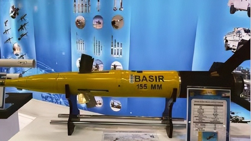 Basir 155mm