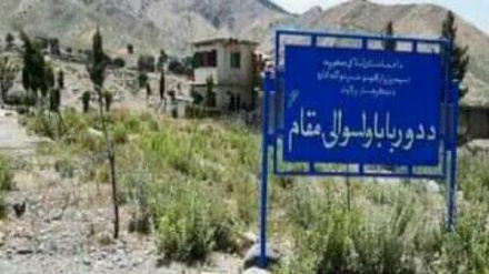 د ننګرهار دوربابا ولسوالۍ د رغونې په برخه کښې له پامه غورځیدلي ده جزیات دلته واورئ