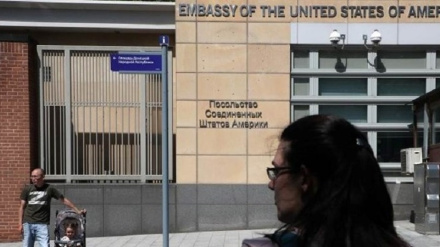 В России арестовали информатора американского посольства