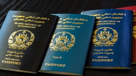 توزیع پاسپورت برای مهاجران افغان در ایران، پاکستان و ترکیه