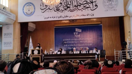 پر افغانستان د طالبانو د واکمنۍ او د امريکايي ځواکونو د ماتې دوه کاله پوره شول نور راپور ته غوږ شئ