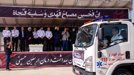 بدرقه کاروان بهداشت و درمان اربعین در تهران