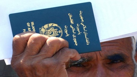 کاهش هزینه صدور پاسپورت توسط طالبان