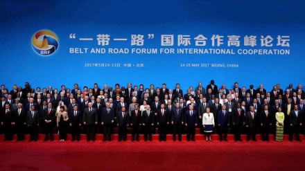 Europe, exclue du 3e Forum « Ceinture et Route »