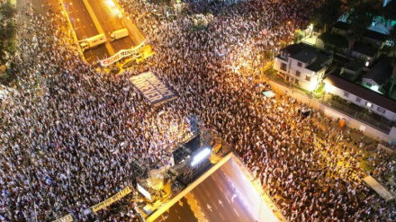 Продолжение протестов против Нетаньяху в оккупированной Палестине