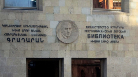  Մշակույթը՝ կրթության հենք. Խնկո Ապոր անվան գրադարանն իրականացնում է վարպետության դասընթացներ