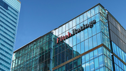 פיץ' הורידה את דירוג האשראי של ארה