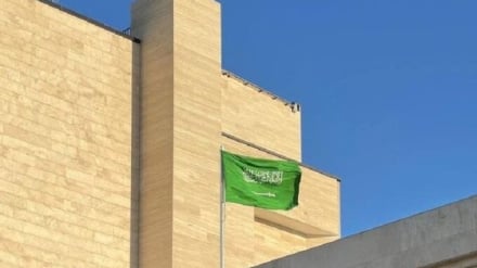 Начало работы консульства Саудовской Аравии в Мешхеде