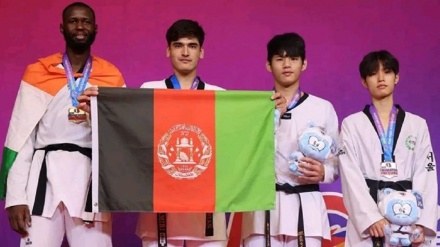 قهرمان تکواندوی جهان: بالا رفتن پرچم و پخش سرود ملی افغانستان بهترین لحظات زندگی من بود
