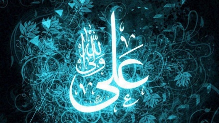 Nahj-ul-Balaghah, le perle di saggezza di Imam Ali (as)- 68