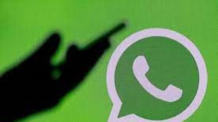 د پاکستان امنیتي ادارو د WhatsApp له لارې د معلوماتو د هک کولو په اړه خبرداری ورکړی