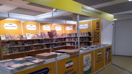 حضور صنعت نشر ایران با ارائه ۶۰۰ عنوان کتاب در مسکو