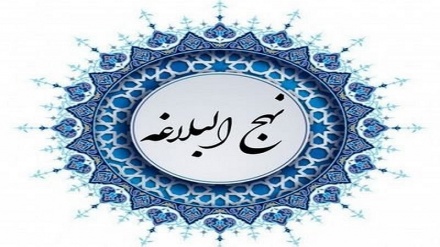 Nəhcul-Bəlağə pand iyən hikməton-27
