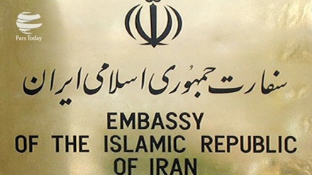  Iran embassy condemns 3rd desecration of Qur’an in Sweden 