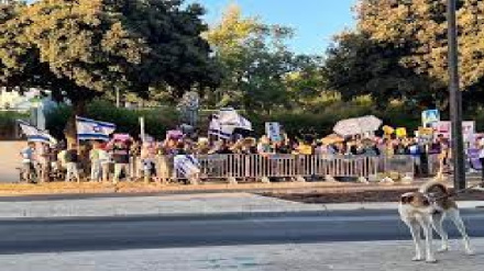 מפגינים מול משרד האוצר: בלי שוויון בהשכלה לא תהיה פה כלכלה