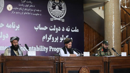 افغانستان کښې هیڅ وسله واله ډله نشته نور جزیات په ګډه راپور کښې واورو
