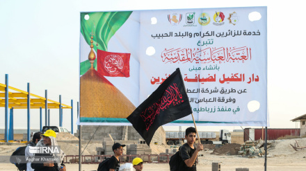 İronıjə zayiron mehmonəti kardeyro İraği hozzoəti elan