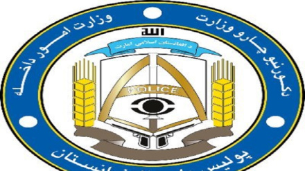 په افغانستان کې سلګونه مجرمین نيول شوي دي