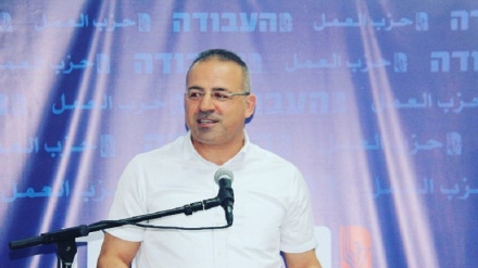 יו