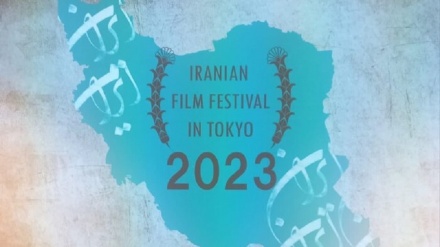 日本で、第６回イラン映画週間が開幕