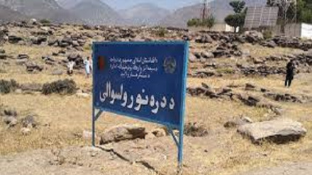 د ننګرهار د دره نور ولسوالۍ روغتیايي اسانتیاوې نلري نور جزیات دلته لرو