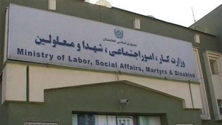 د‌‌ پنجشنبه ورځ په افغانستان کې رخصتي نه ده