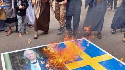 Profanation du Noble Coran: drapeau suédois brûlé au Yémen