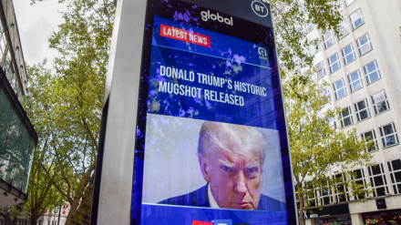 קמפיין הבחירות של טראמפ גייס יותר מ-7 מיליון דולר