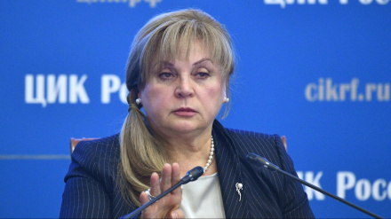 Памфилова: выборы 2024 в России будут судьбоносными