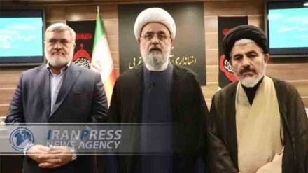 Kulinda matukufu ya pamoja, malengo ya kikao cha Umoja wa Kiislamu cha Orumiyeh, Iran