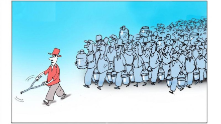 (VIGNETTE) No comment