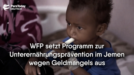 WFP setzt Programm zur Unterernährungsprävention im Jemen wegen Geldmangels aus